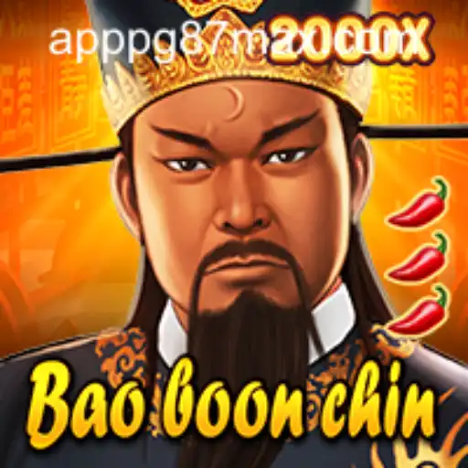 BaoBoonChin: An Intriguing Dive into the Digital World