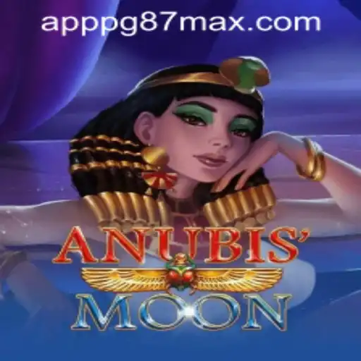 Exploring the Mysteries of AnubisMoon: A Comprehensive Guide