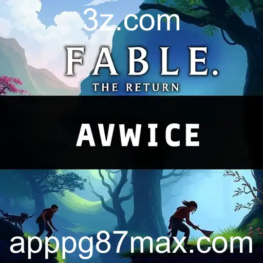 A Revolução do Mercado de Jogos: O Impacto de 'pg87max' em 2025