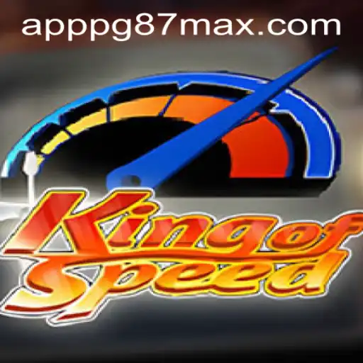 KingofSpeed: An Exciting Ride in the World of Virtual Racing