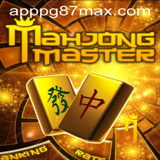 A Comprehensive Guide to MahJongMaster: Exploring the Game, Rules, and the Phenomenon of pg87max PH Login